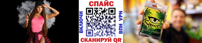 Купить где  Козловка  Бутират вода 