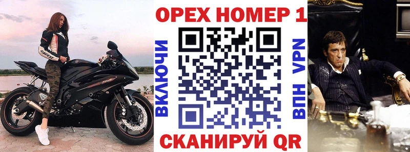 Купить где  Козловка  COCAIN 97% 