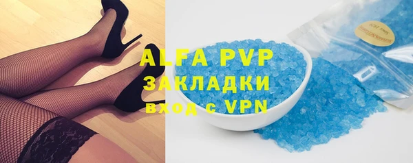 jwh Елабуга