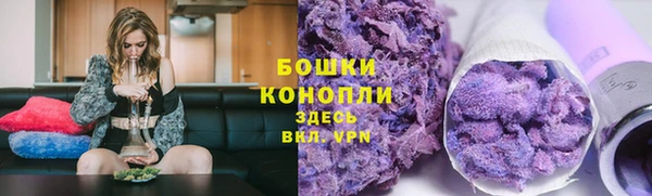 jwh Елабуга