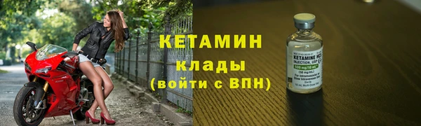 jwh Елабуга