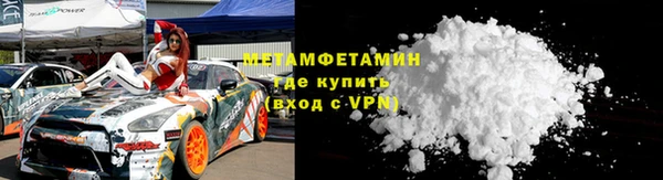 jwh Елабуга