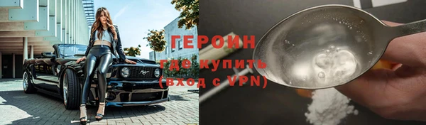 jwh Елабуга