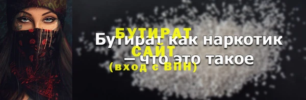 jwh Елабуга