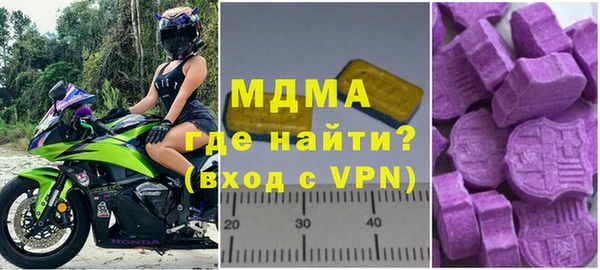 каннабис Елизово
