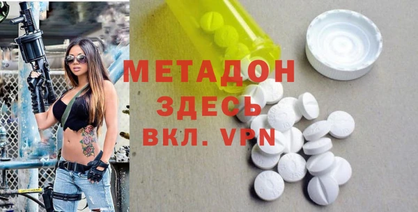 jwh Елабуга