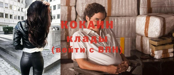 jwh Елабуга