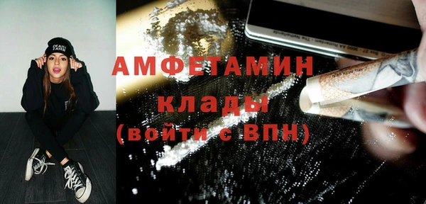 каннабис Елизово