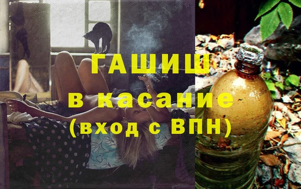 jwh Елабуга