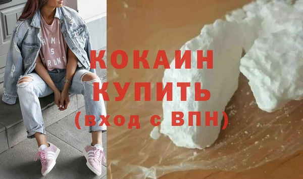 jwh Елабуга