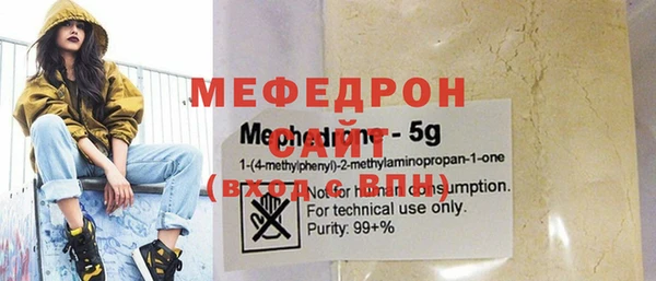каннабис Елизово