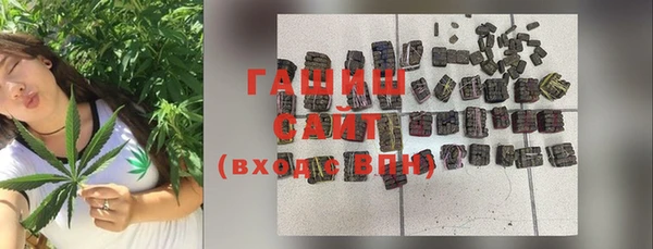 каннабис Елизово