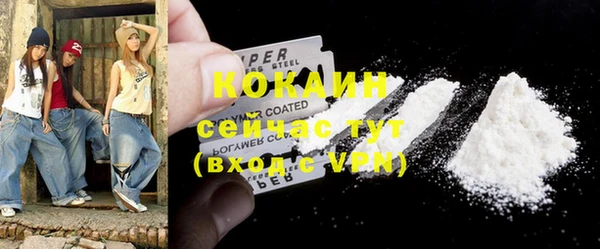 jwh Елабуга