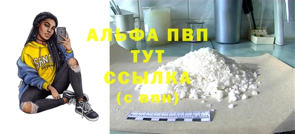 jwh Елабуга