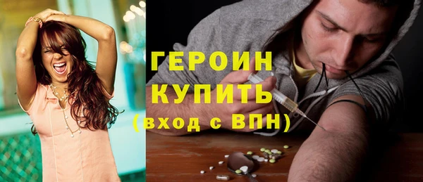 каннабис Елизово